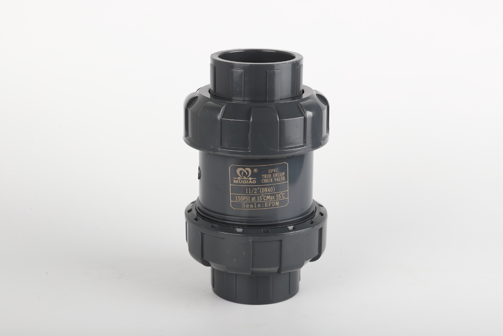 杭锦双由令止回阀